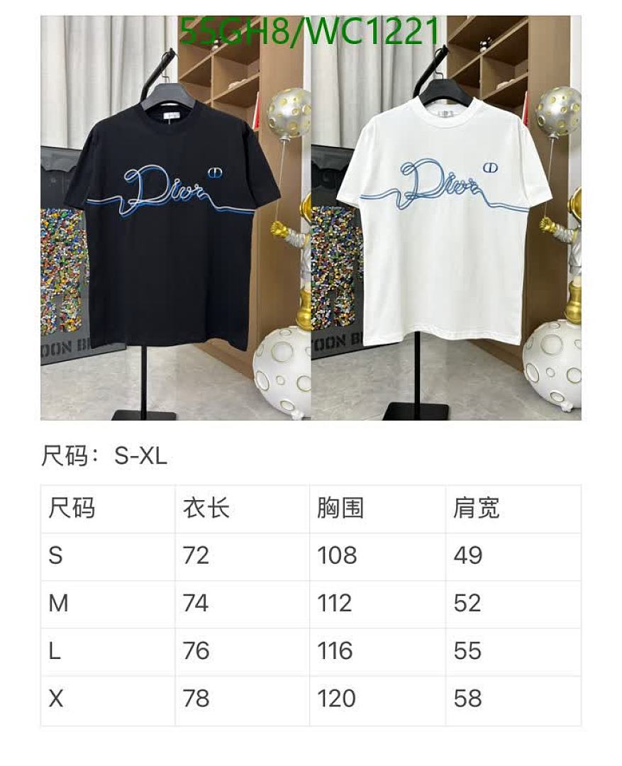 Dior-Clothing Code: WC1221 $: 55USD