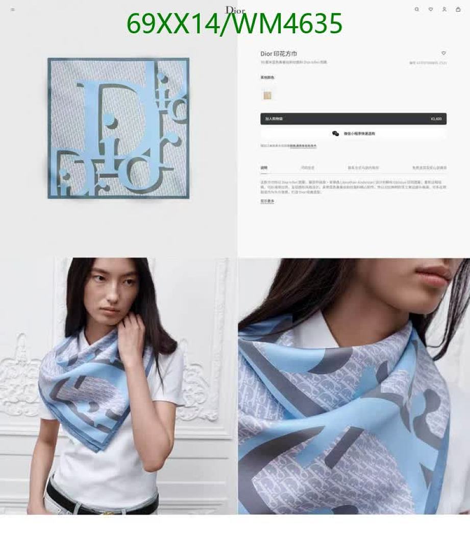 Dior-Scarf Code: WM4635 $: 69USD