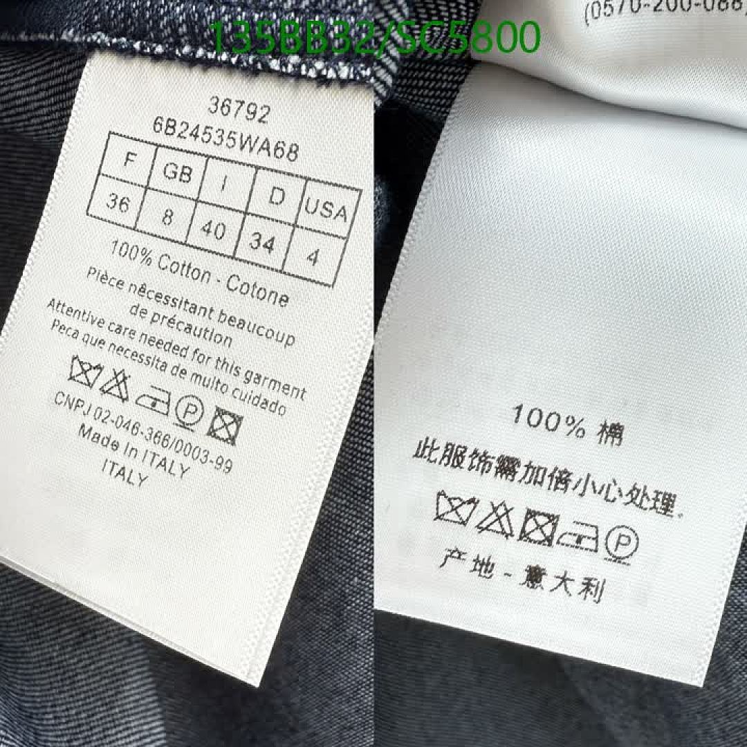 Dior-Clothing Code: SC5800 $: 135USD
