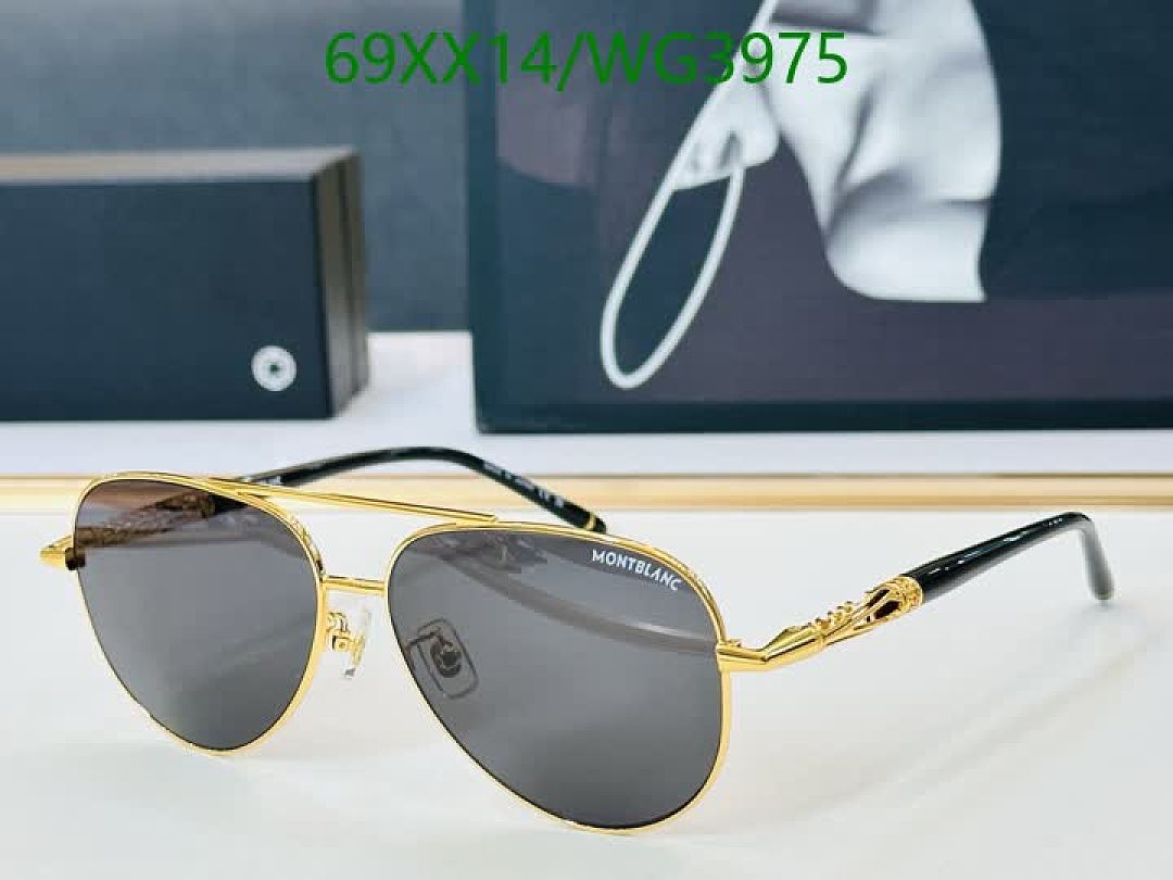 Montblanc-Glasses Code: WG3975 $: 69USD