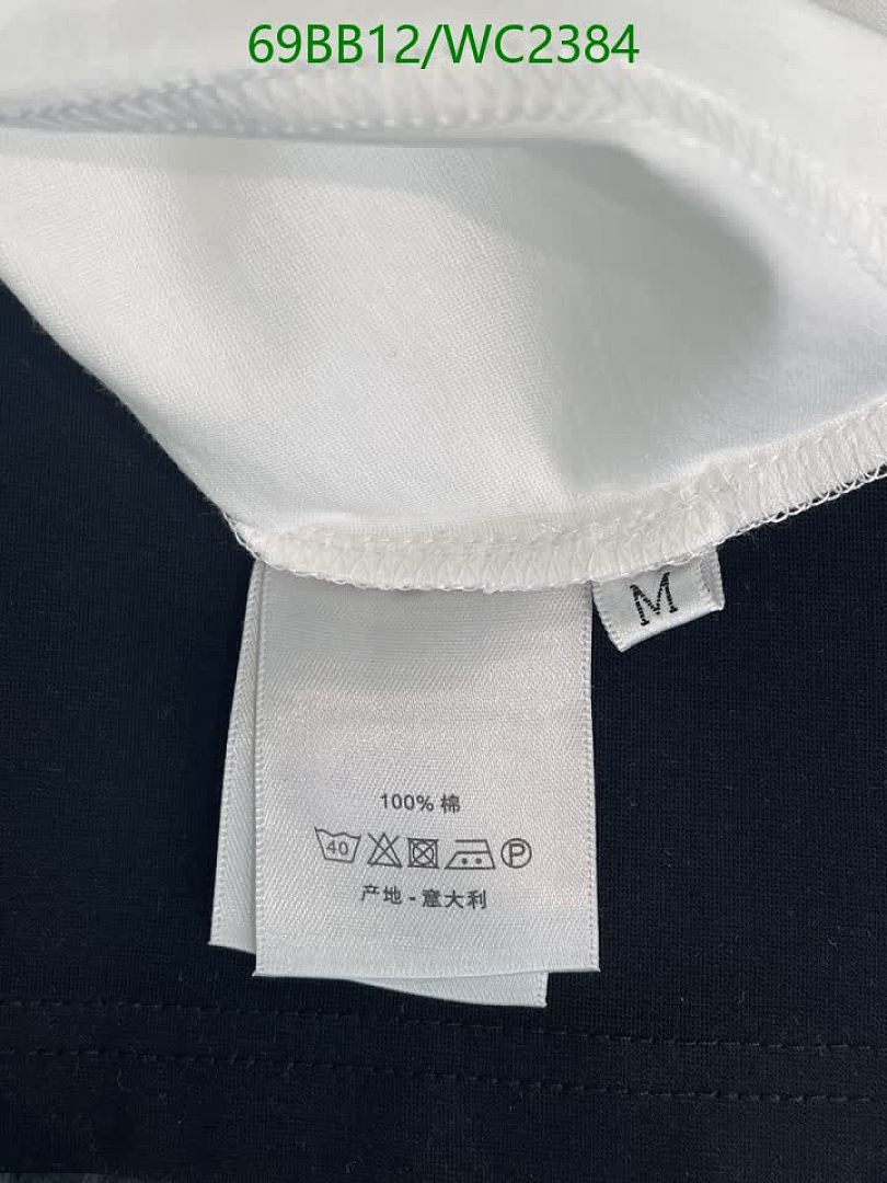 Dior-Clothing Code: WC2384 $: 69USD