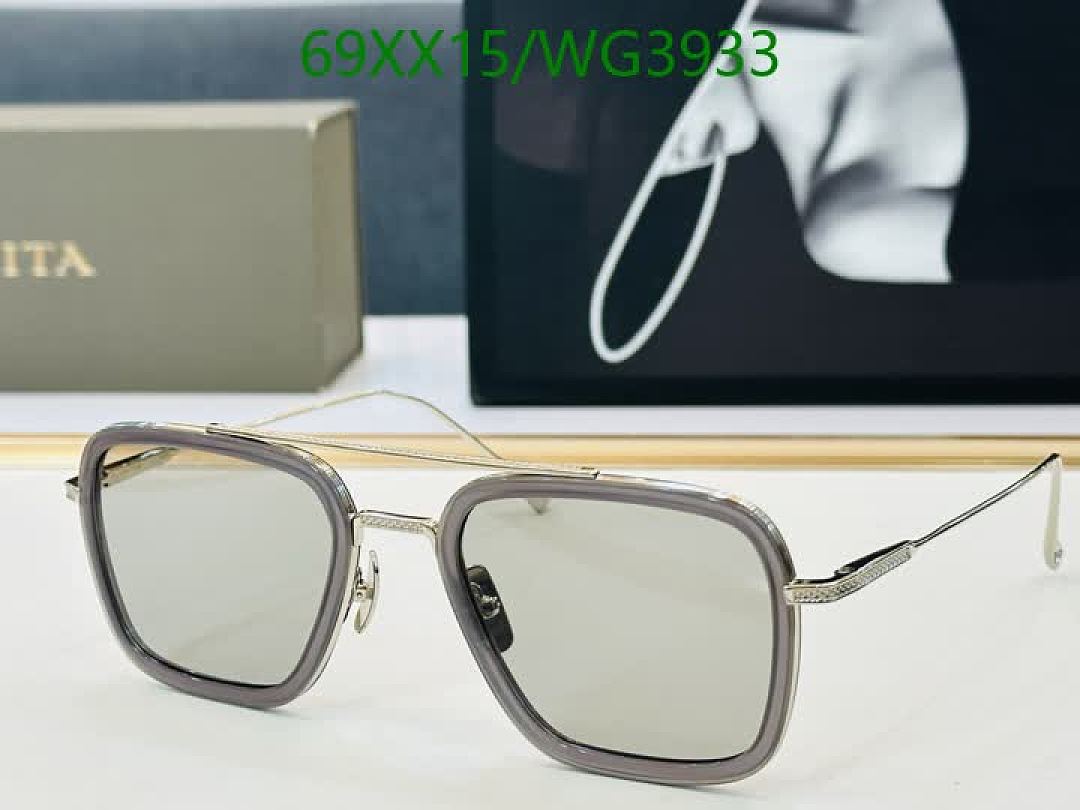 Dita-Glasses Code: WG3933 $: 69USD