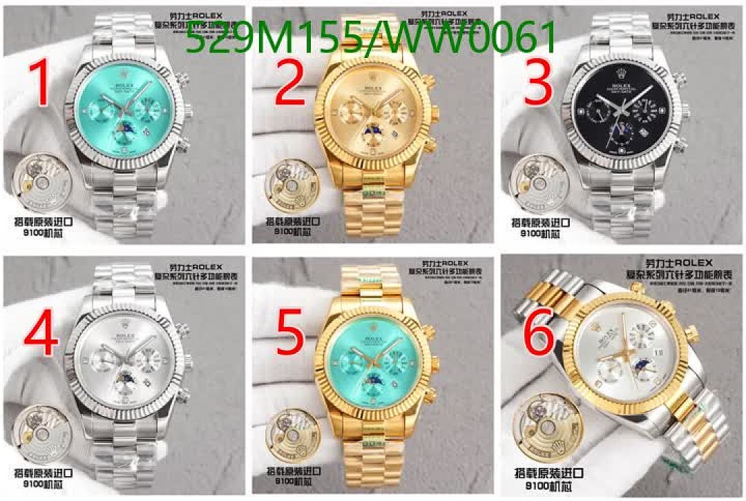 Rolex-Watch-Mirror Quality Code: WW0061 $: 529USD
