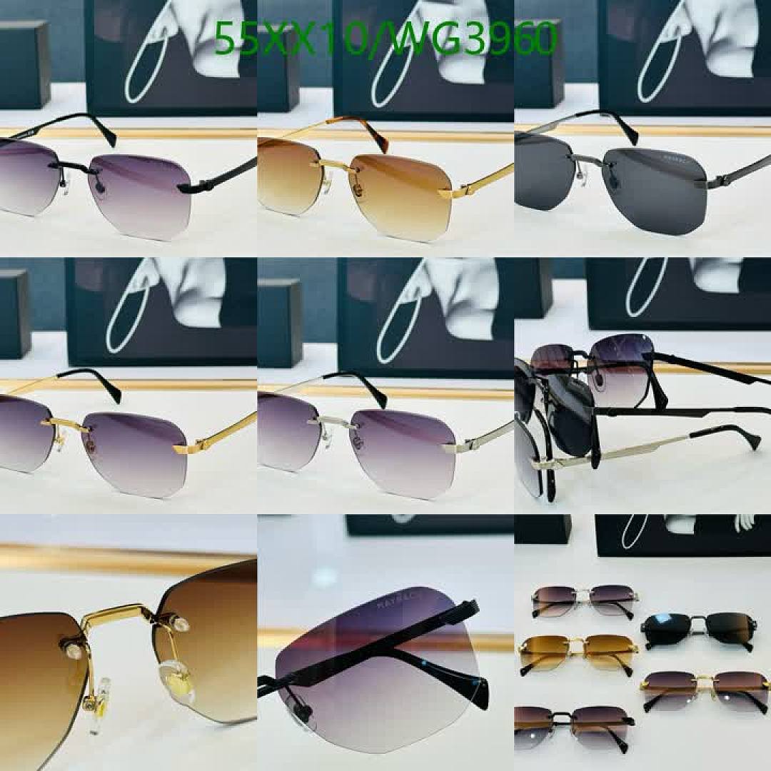 Maybach-Glasses Code: WG3960 $: 55USD