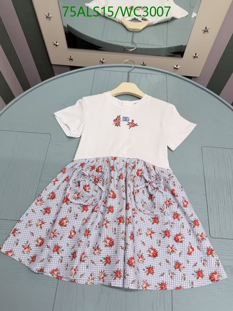 D&G-Kids Clothing Code: WC3007 $: 75USD