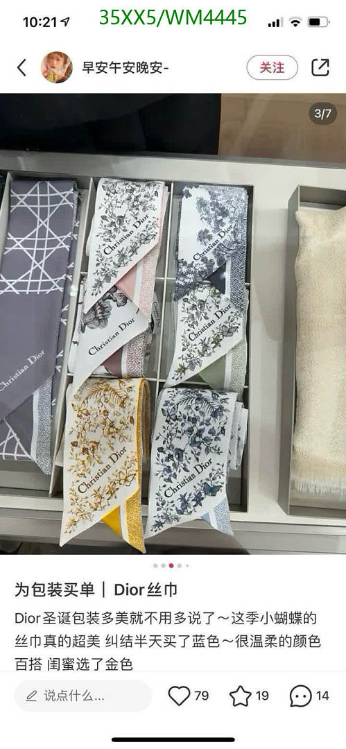 Dior-Scarf Code: WM4445 $: 35USD
