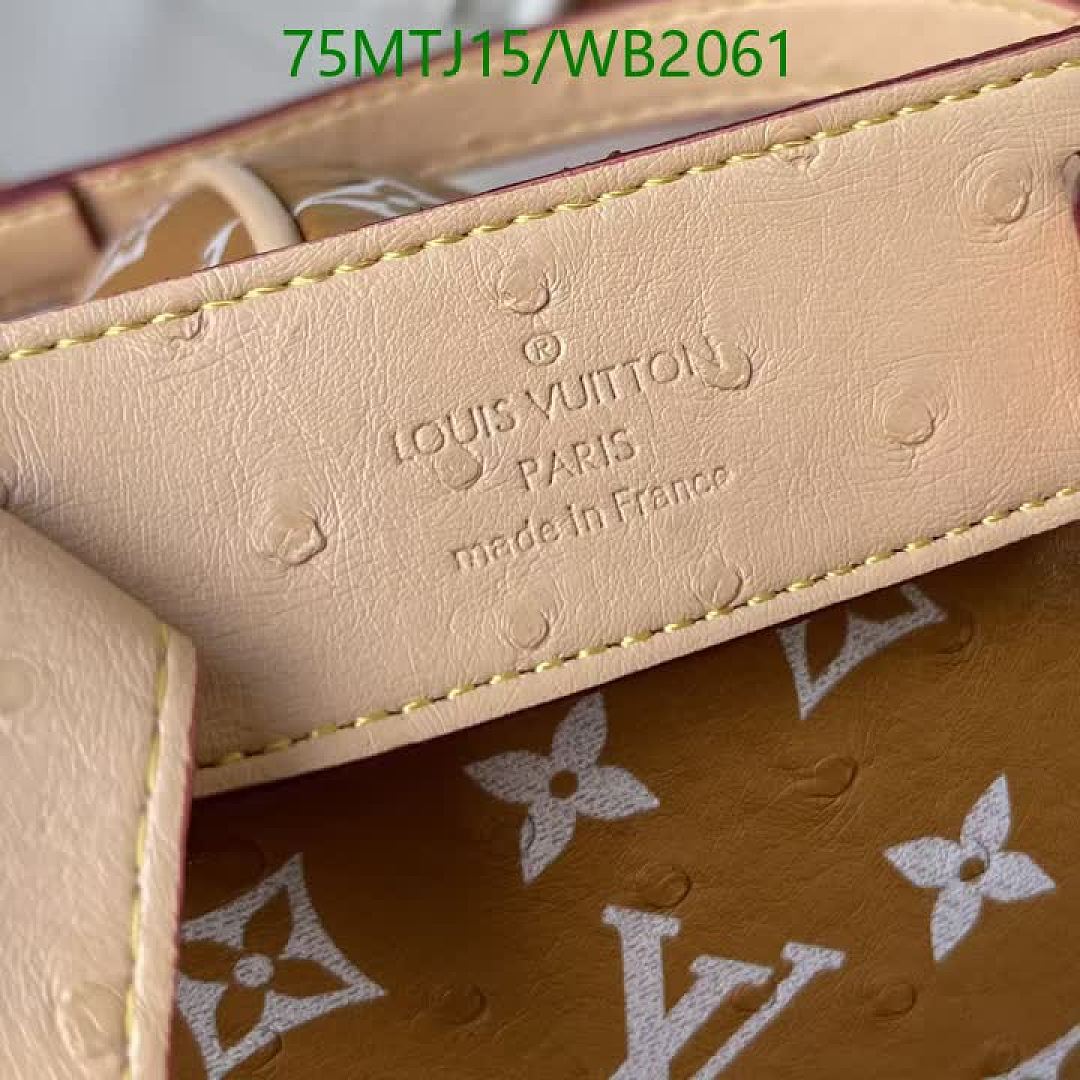LV-Bag-4A Quality Code: WB2061 $: 75USD
