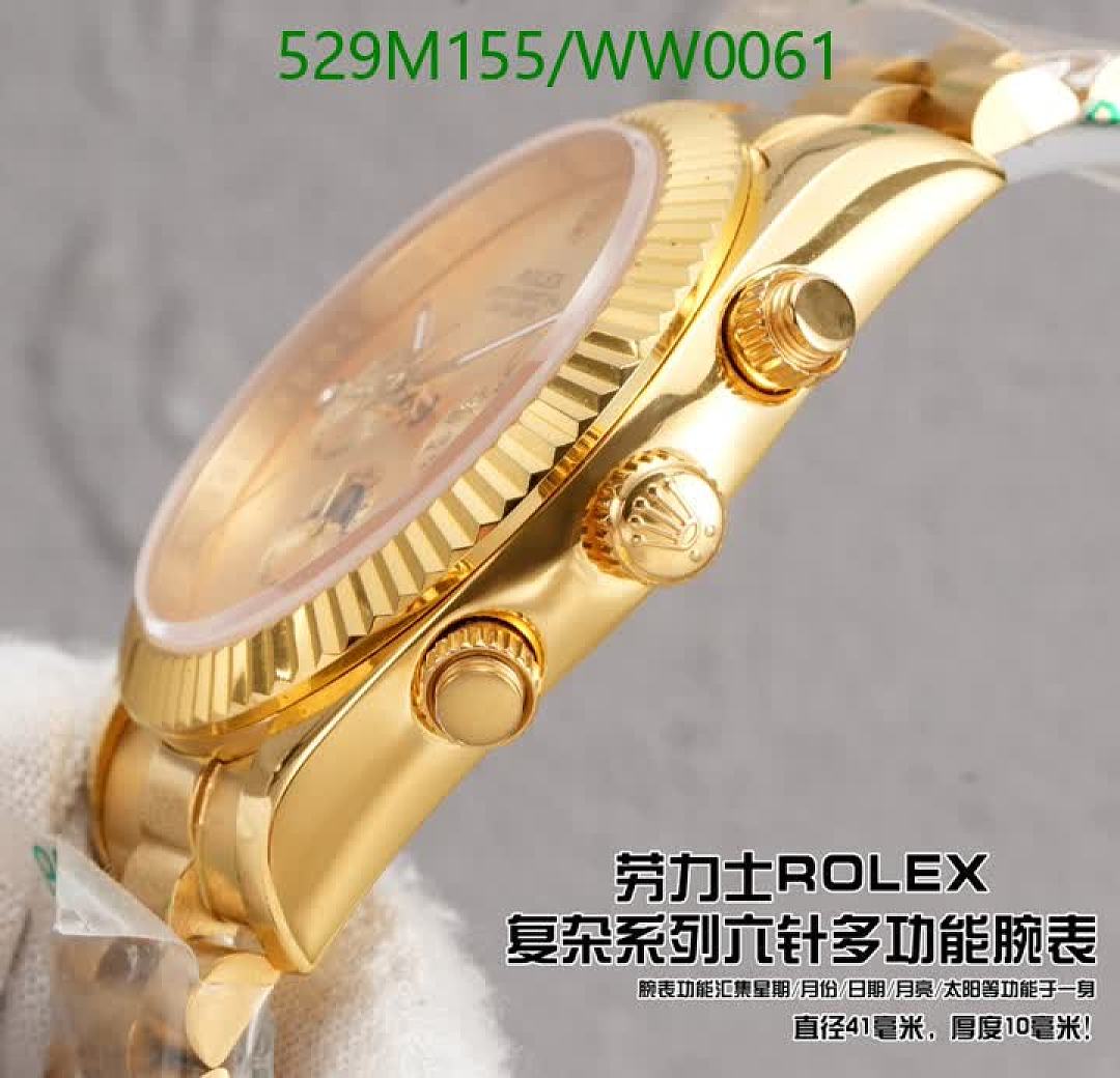 Rolex-Watch-Mirror Quality Code: WW0061 $: 529USD