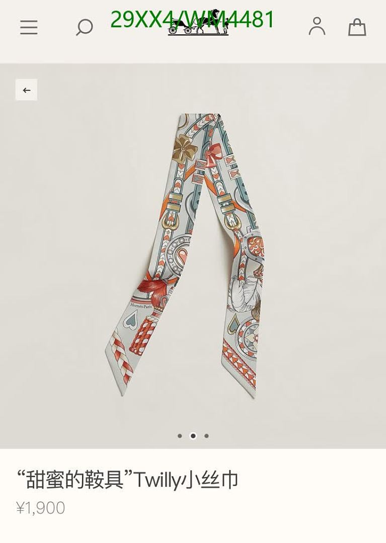 Hermes-Scarf Code: WM4481 $: 29USD