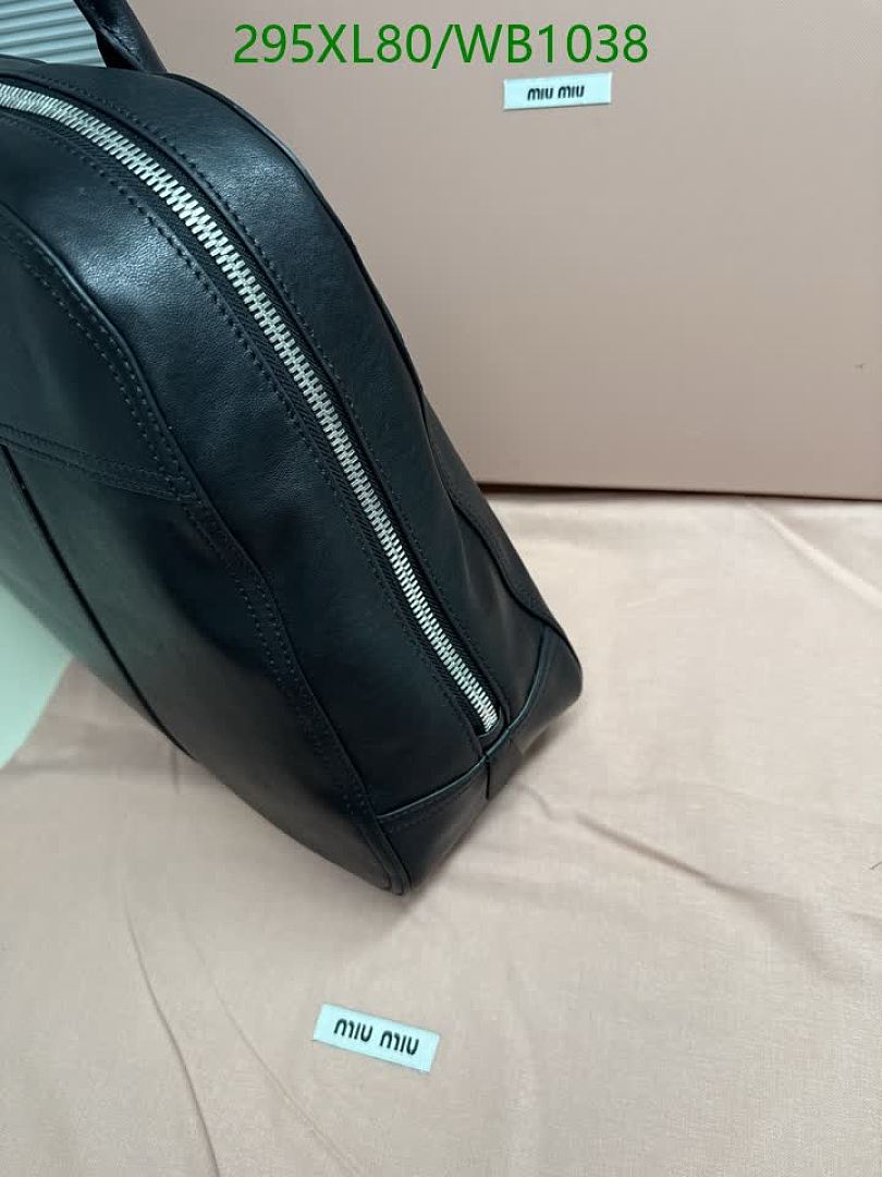 Miu Miu-Bag-Mirror Quality Code: WB1038 $: 295USD
