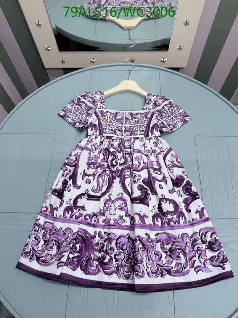 D&G-Kids Clothing Code: WC3006 $: 79USD