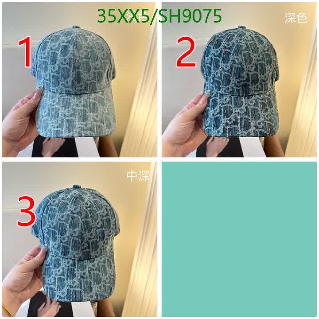 Dior-Cap(Hat) Code: SH9075 $: 35USD
