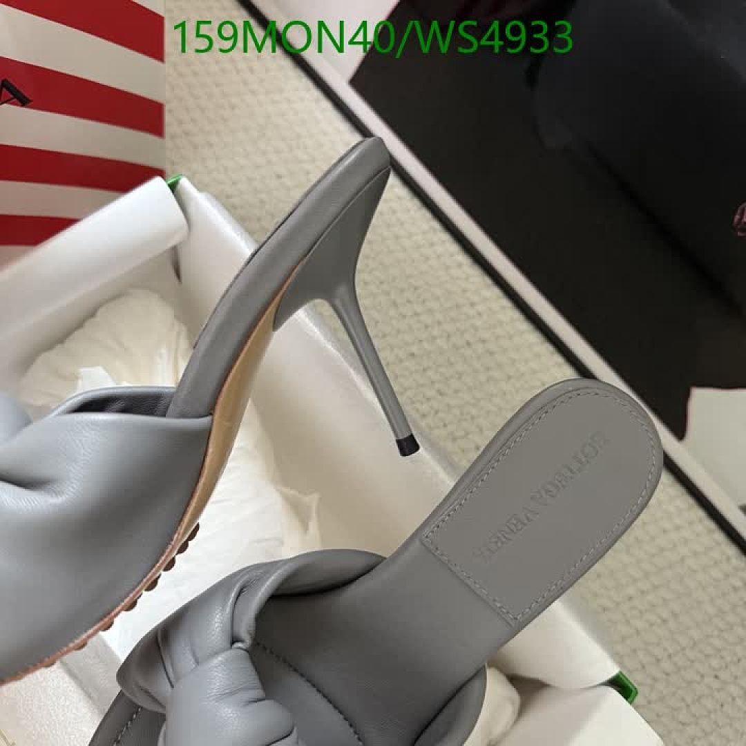 BV-Women Shoes Code: WS4933 $: 159USD