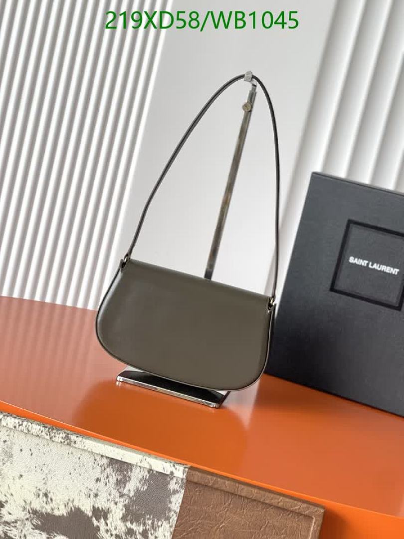 YSL-Bag-Mirror Quality Code: WB1045 $: 219USD