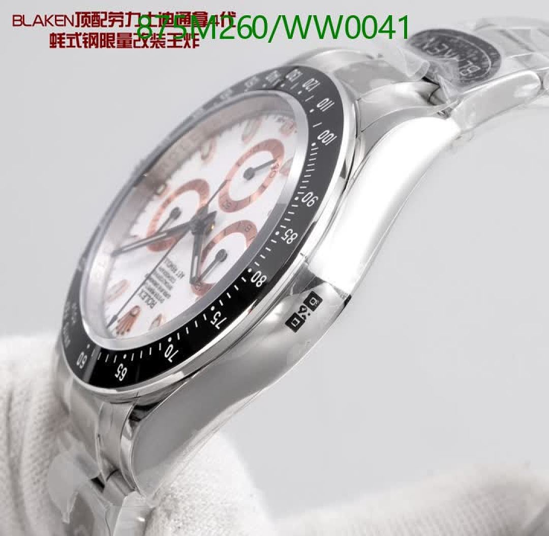 Rolex-Watch-Mirror Quality Code: WW0041 $: 875USD