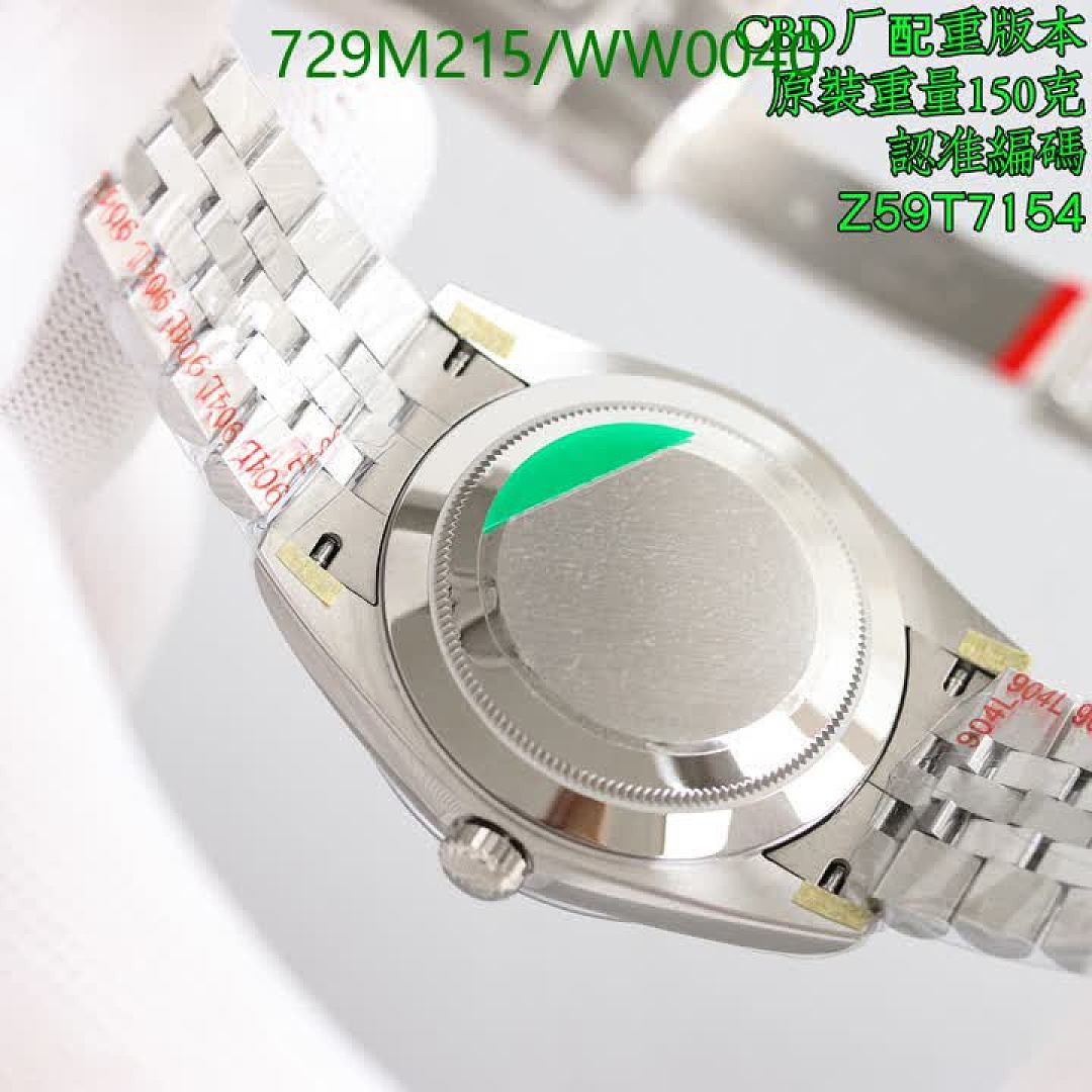 Rolex-Watch-Mirror Quality Code: WW0040 $: 729USD