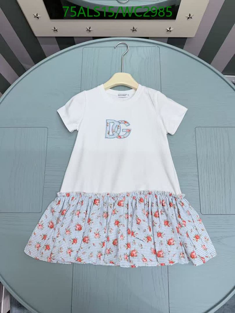 D&G-Kids Clothing Code: WC2985 $: 75USD