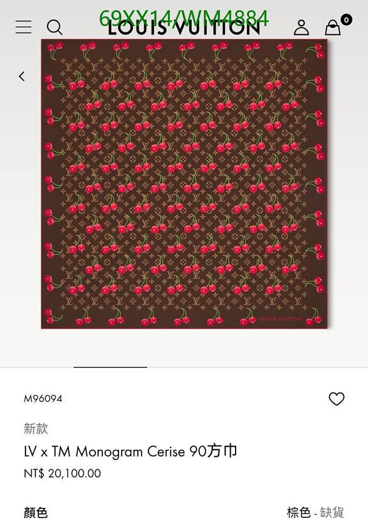 LV-Scarf Code: WM4884 $: 69USD