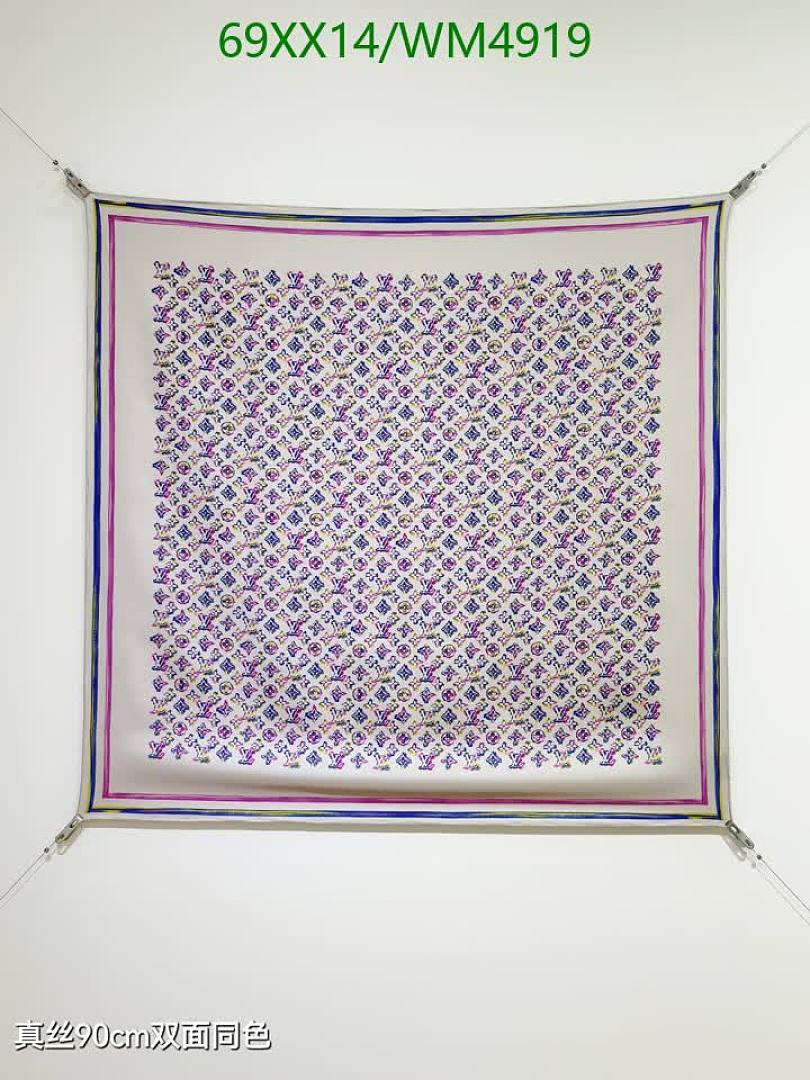 LV-Scarf Code: WM4919 $: 69USD