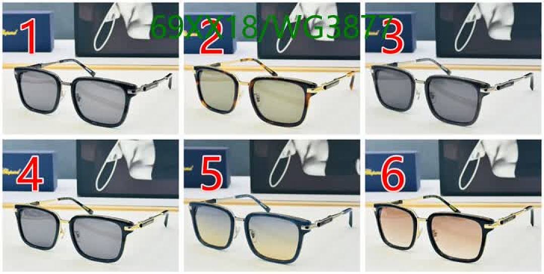 Chopard-Glasses Code: WG3877 $: 69USD
