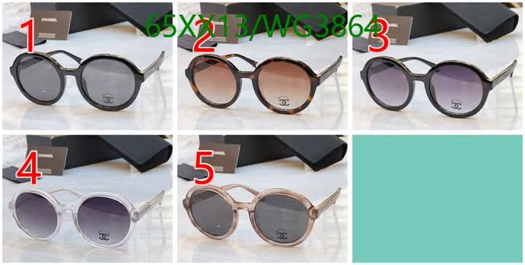 Chanel-Glasses Code: WG3864 $: 65USD