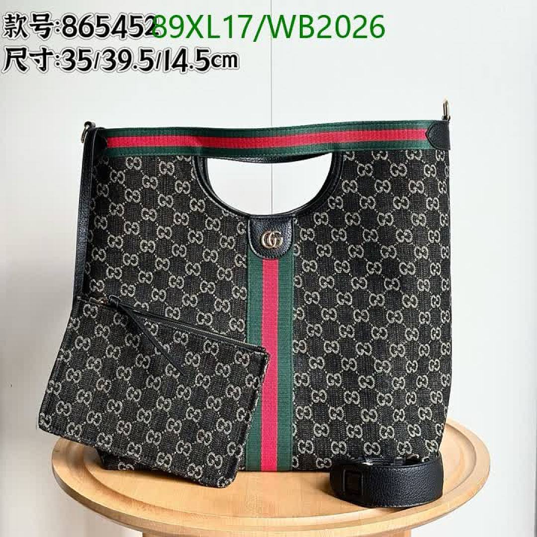 Gucci-Bag-4A Quality Code: WB2026 $: 89USD