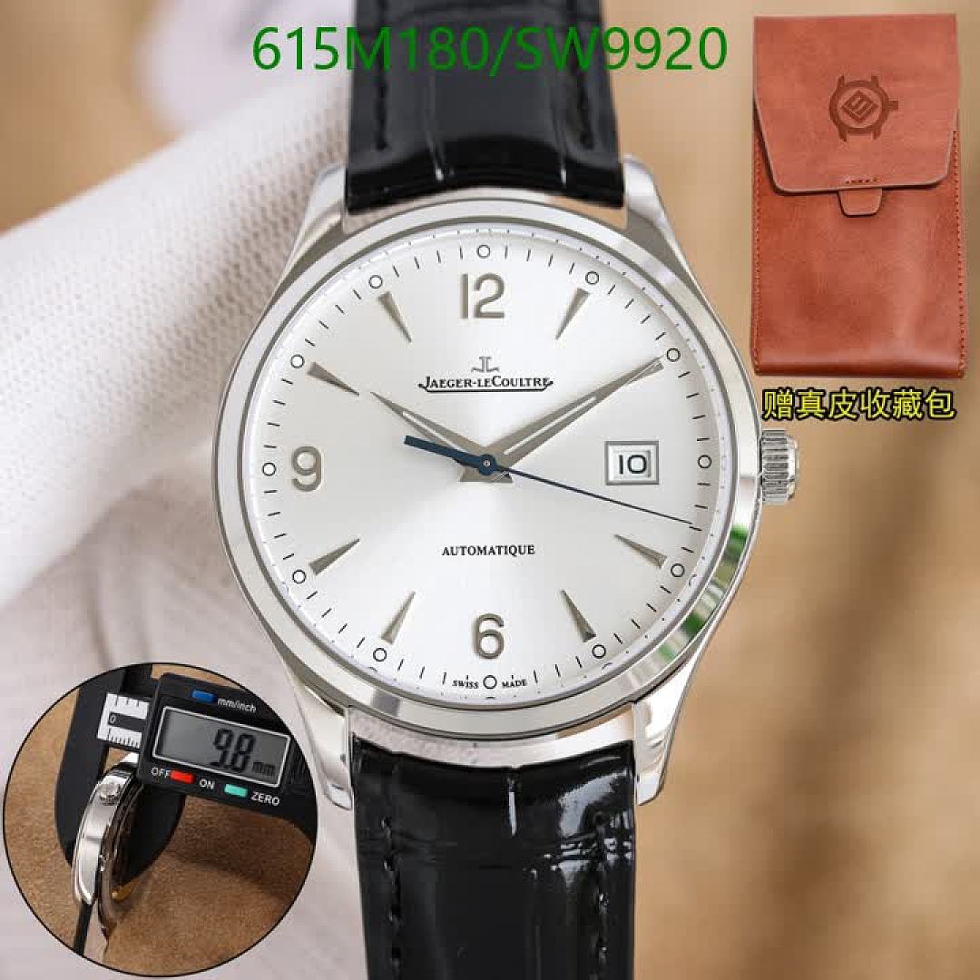 Jaeger-LeCoultre-Watch-Mirror Quality Code: SW9920 $: 615USD