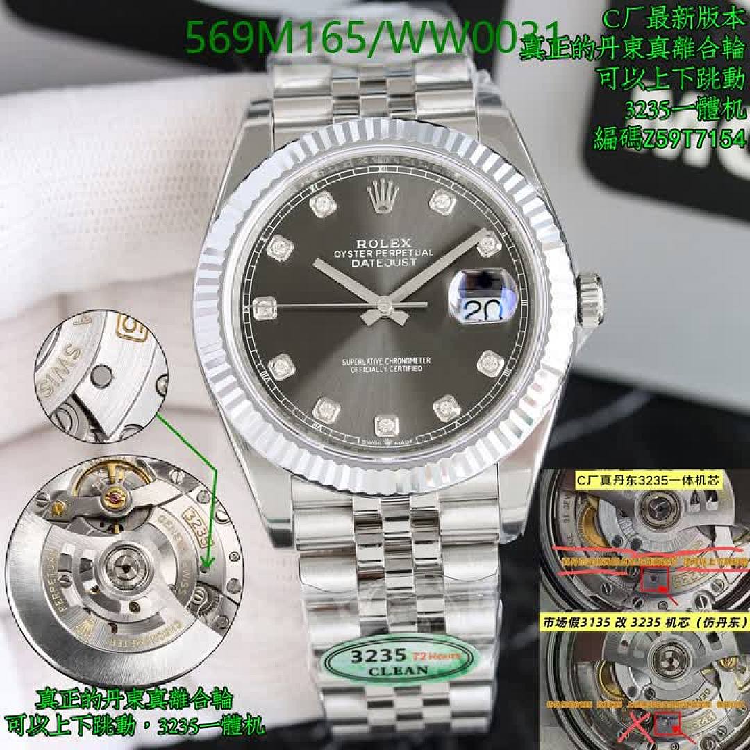 Rolex-Watch-Mirror Quality Code: WW0031 $: 569USD