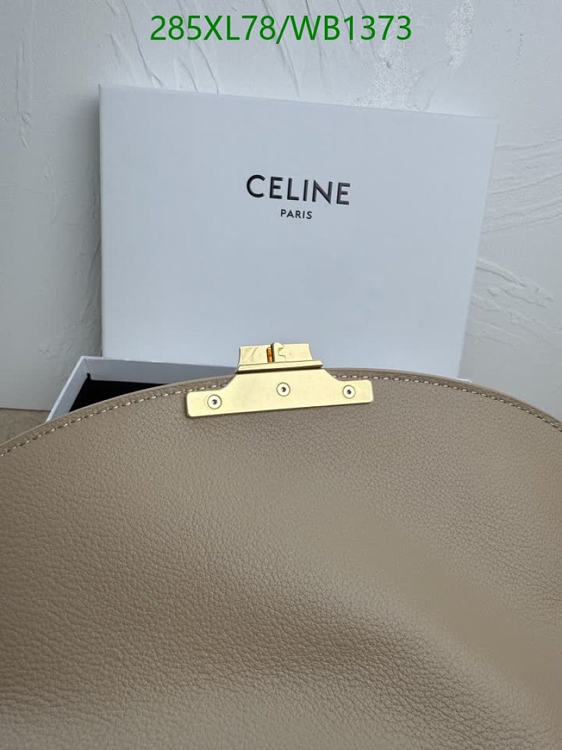 Celine-Bag-Mirror Quality Code: WB1373