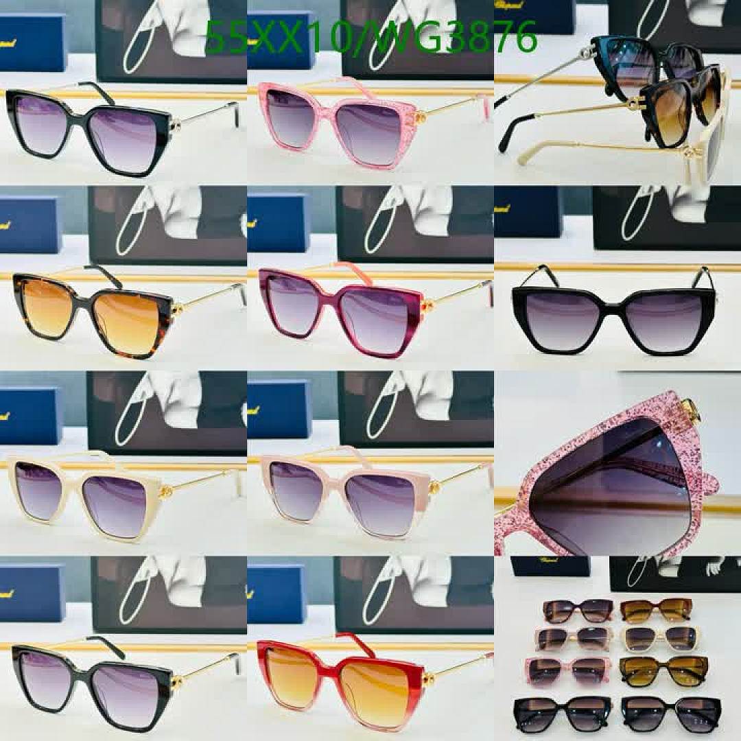 Chopard-Glasses Code: WG3876 $: 55USD