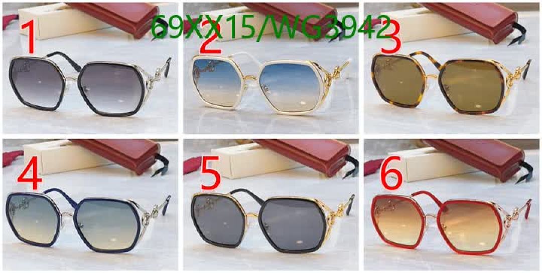 Gucci-Glasses Code: WG3942 $: 69USD