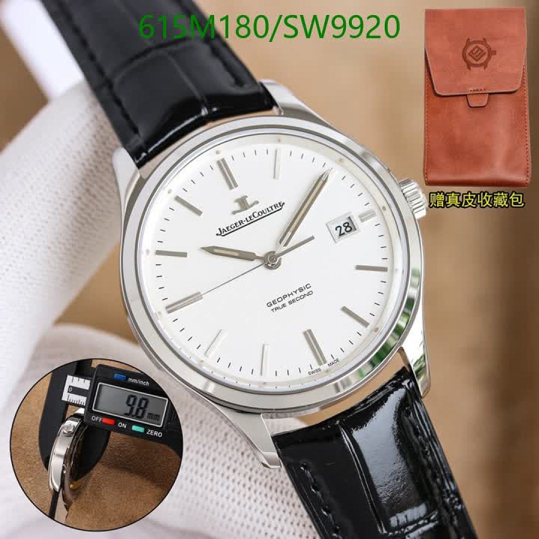 Jaeger-LeCoultre-Watch-Mirror Quality Code: SW9920 $: 615USD