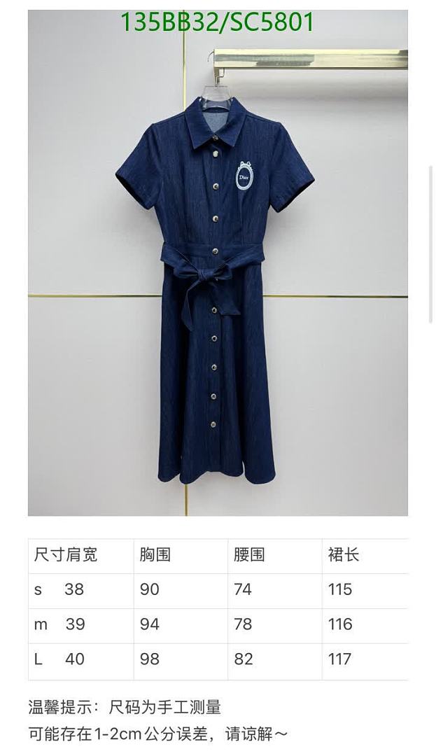 Dior-Clothing Code: SC5801 $: 135USD