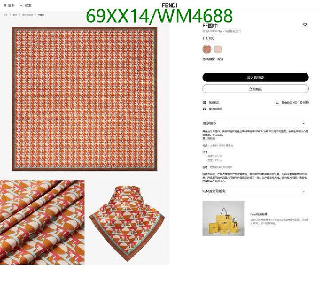 Fendi-Scarf Code: WM4688 $: 69USD