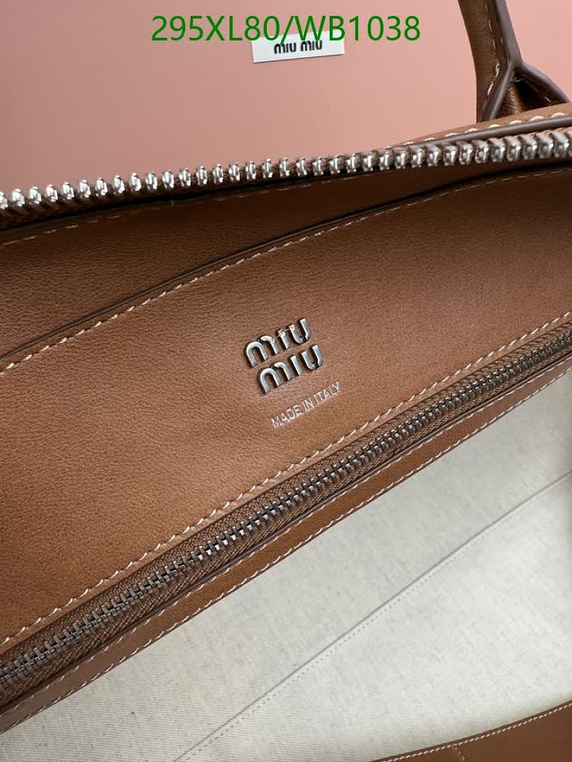 Miu Miu-Bag-Mirror Quality Code: WB1038 $: 295USD