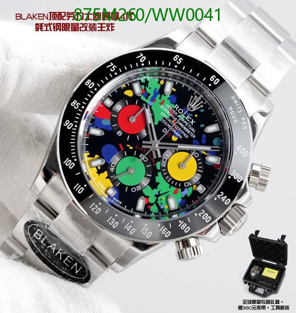 Rolex-Watch-Mirror Quality Code: WW0041 $: 875USD
