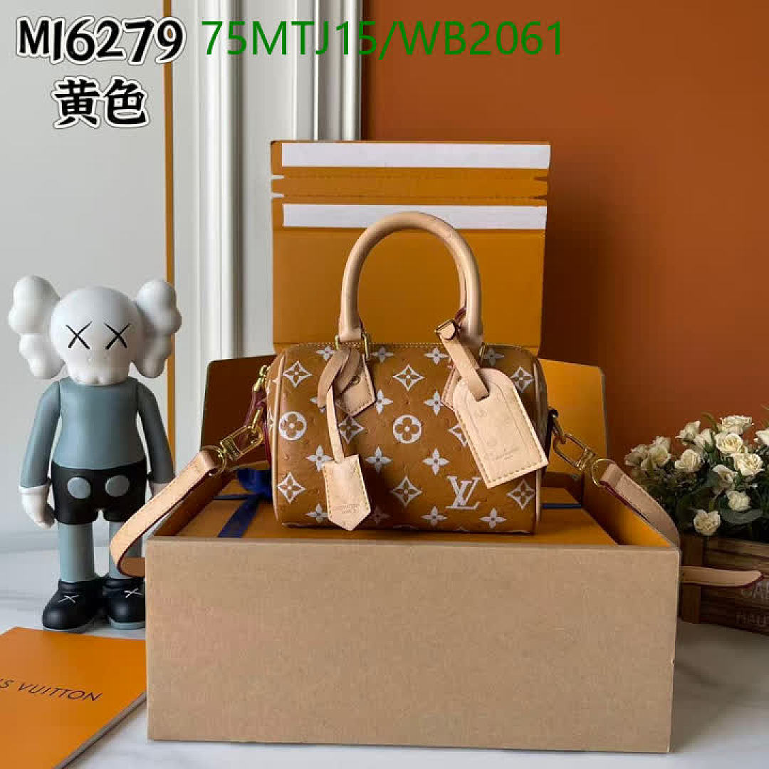 LV-Bag-4A Quality Code: WB2061 $: 75USD