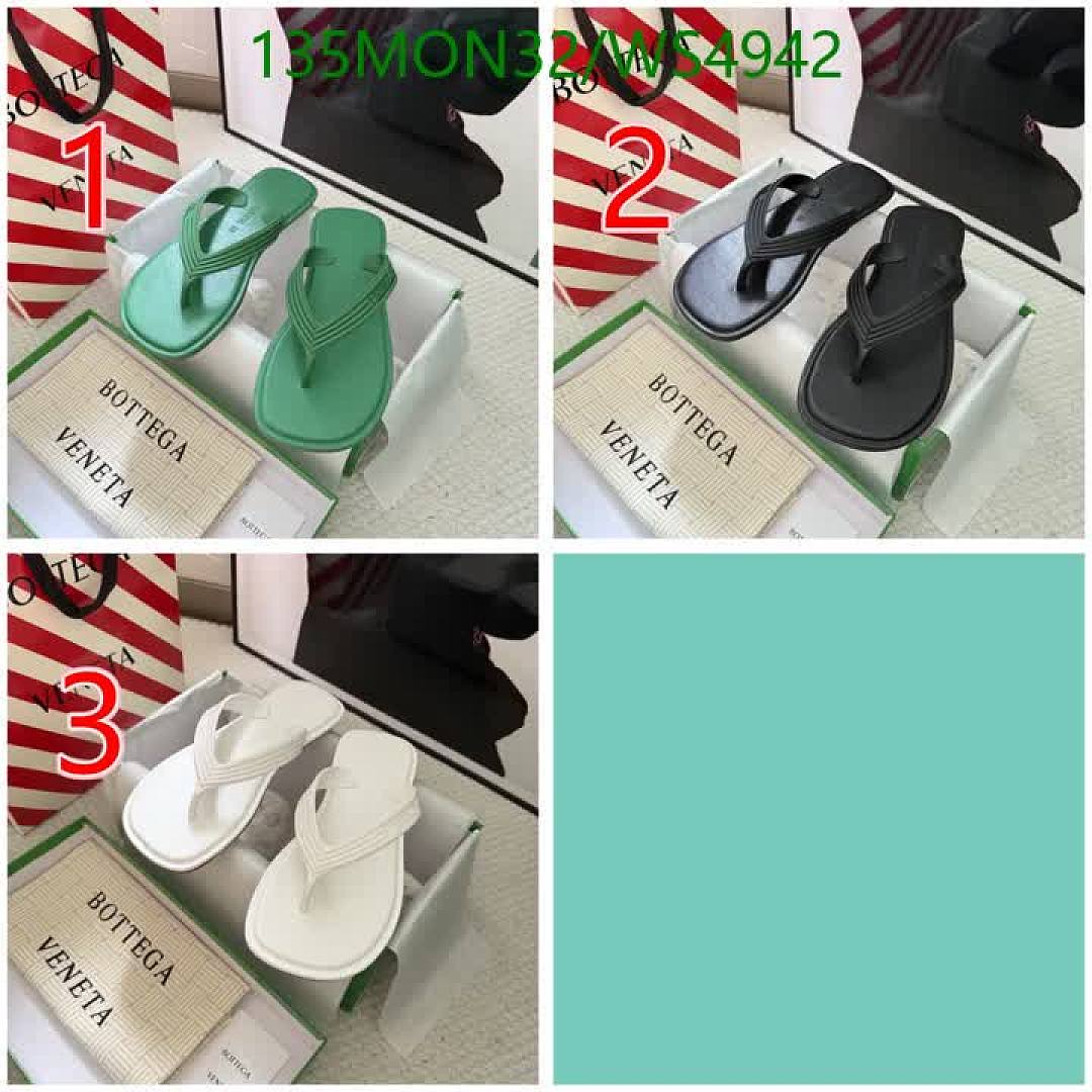 BV-Women Shoes Code: WS4942 $: 135USD