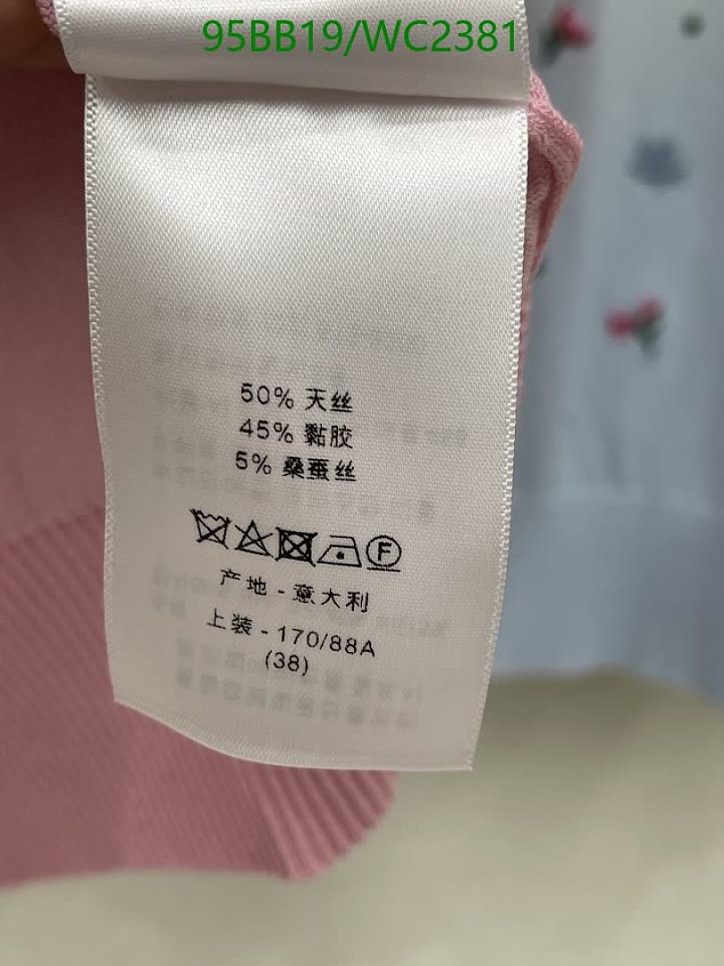 Dior-Clothing Code: WC2381 $: 95USD