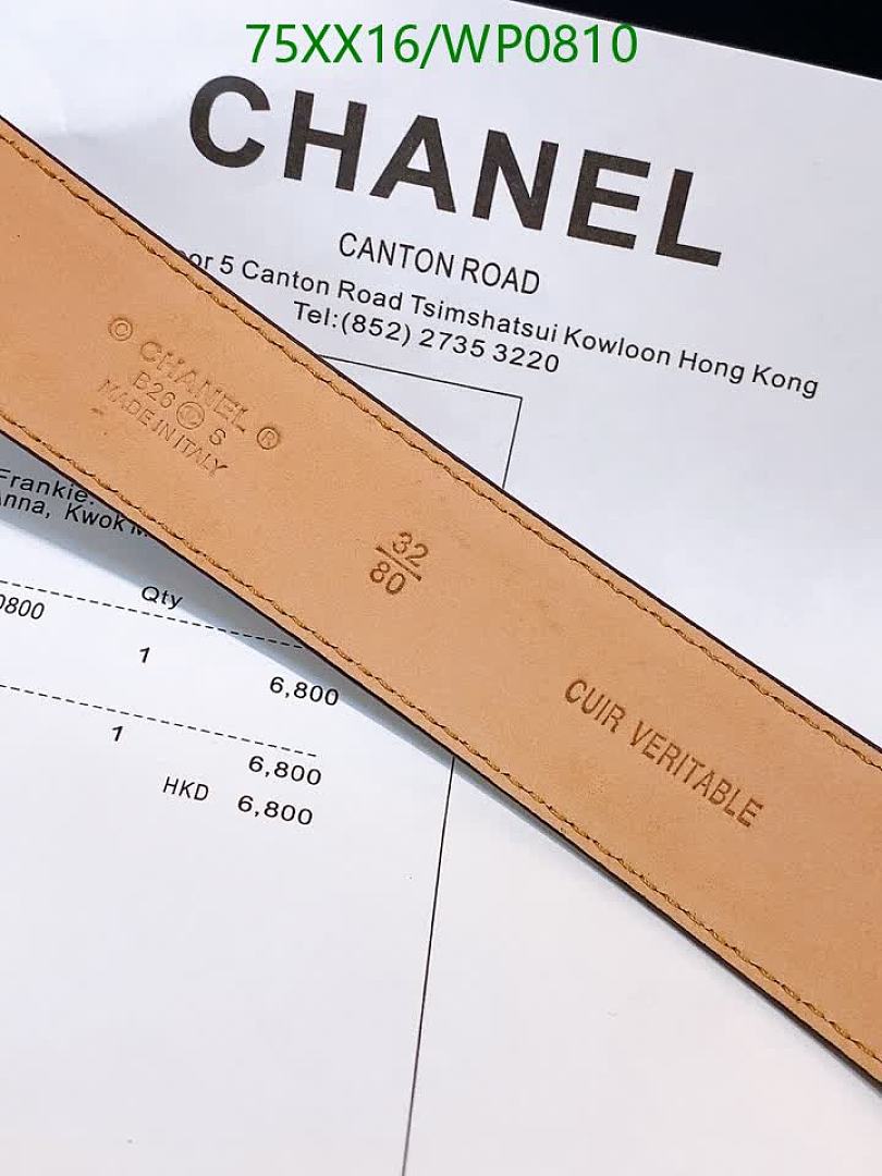 Chanel-Belts Code: WP0810 $: 75USD