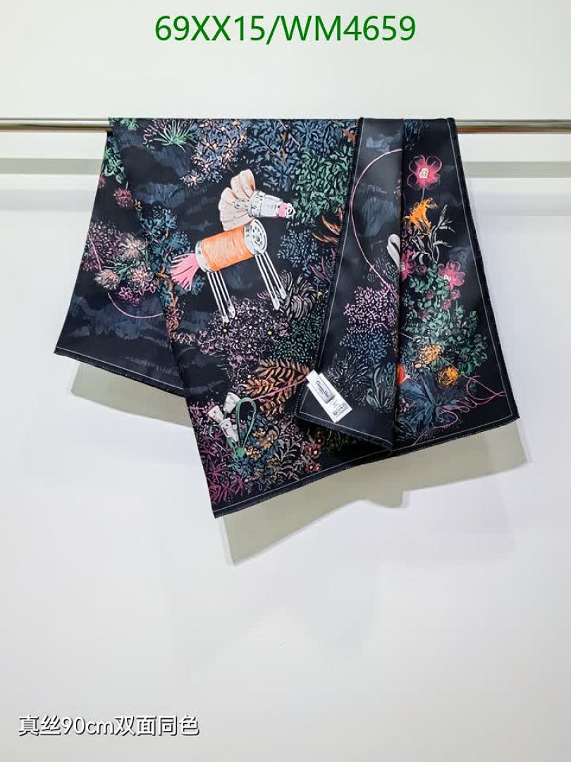 Dior-Scarf Code: WM4659 $: 69USD