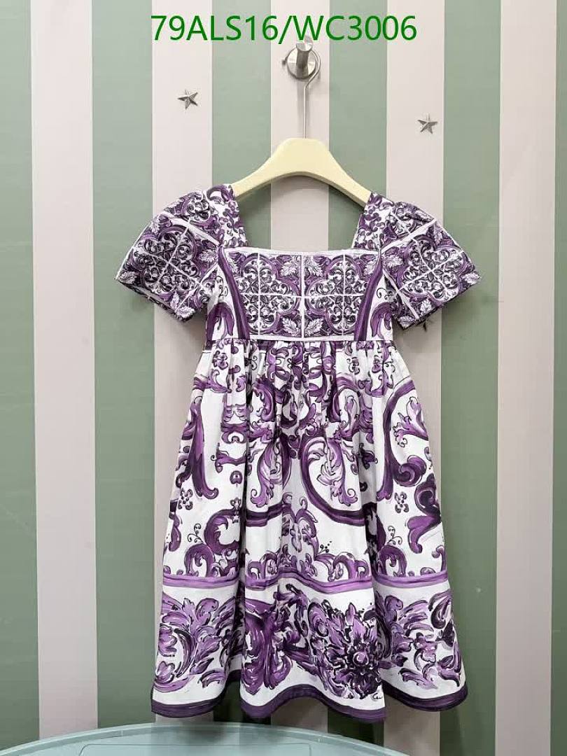 D&G-Kids Clothing Code: WC3006 $: 79USD