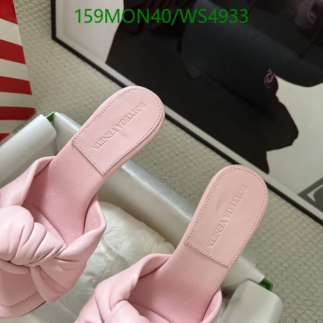 BV-Women Shoes Code: WS4933 $: 159USD