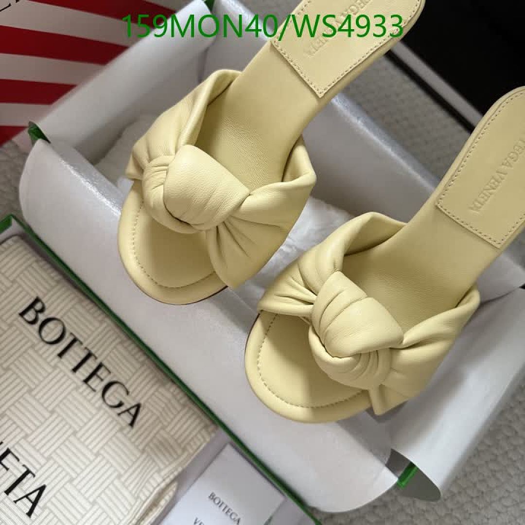 BV-Women Shoes Code: WS4933 $: 159USD