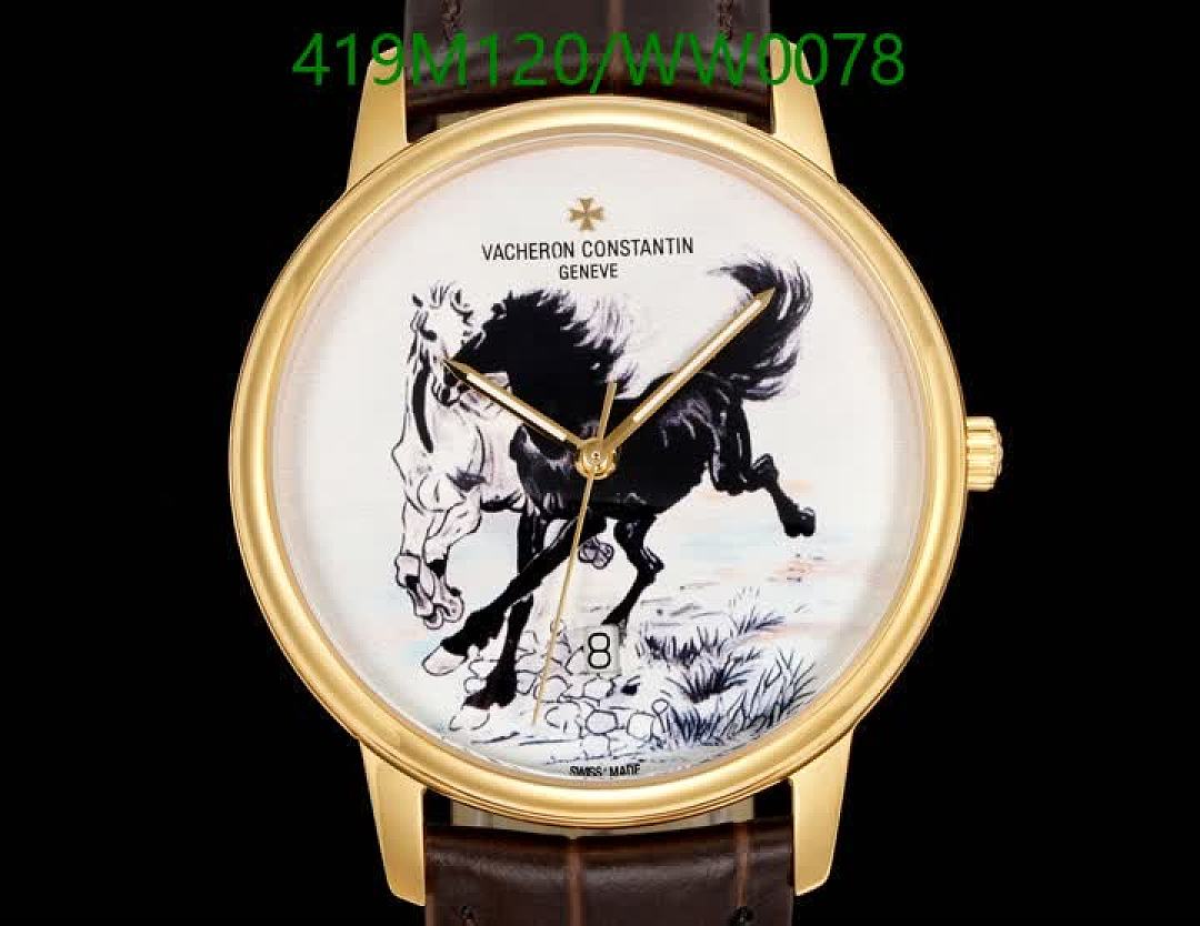 Vacheron Constantin-Watch-Mirror Quality Code: WW0078 $: 419USD