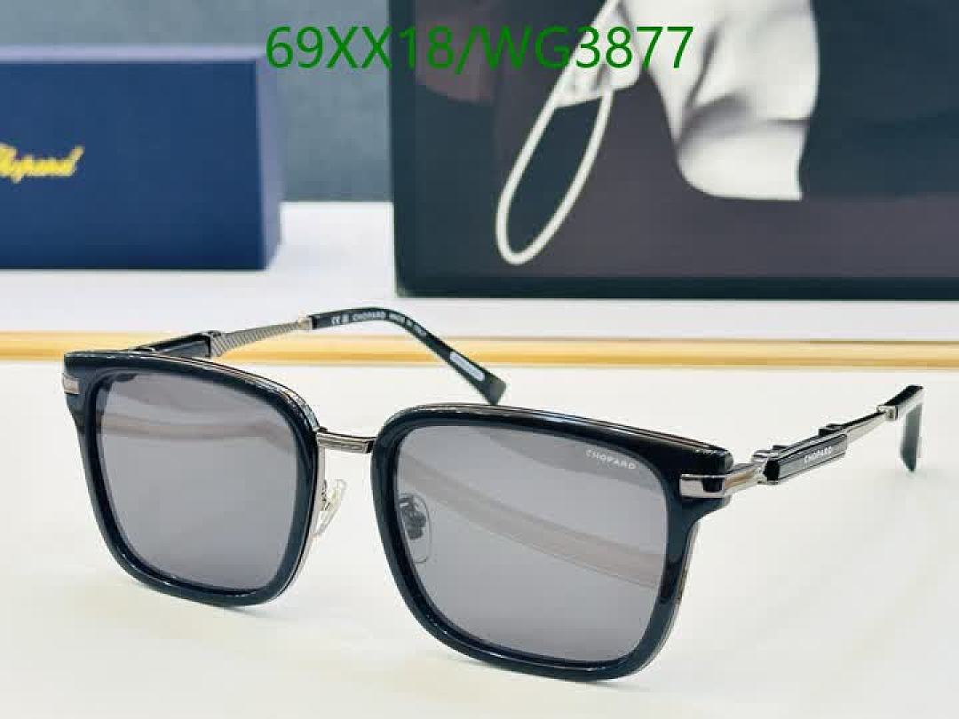 Chopard-Glasses Code: WG3877 $: 69USD