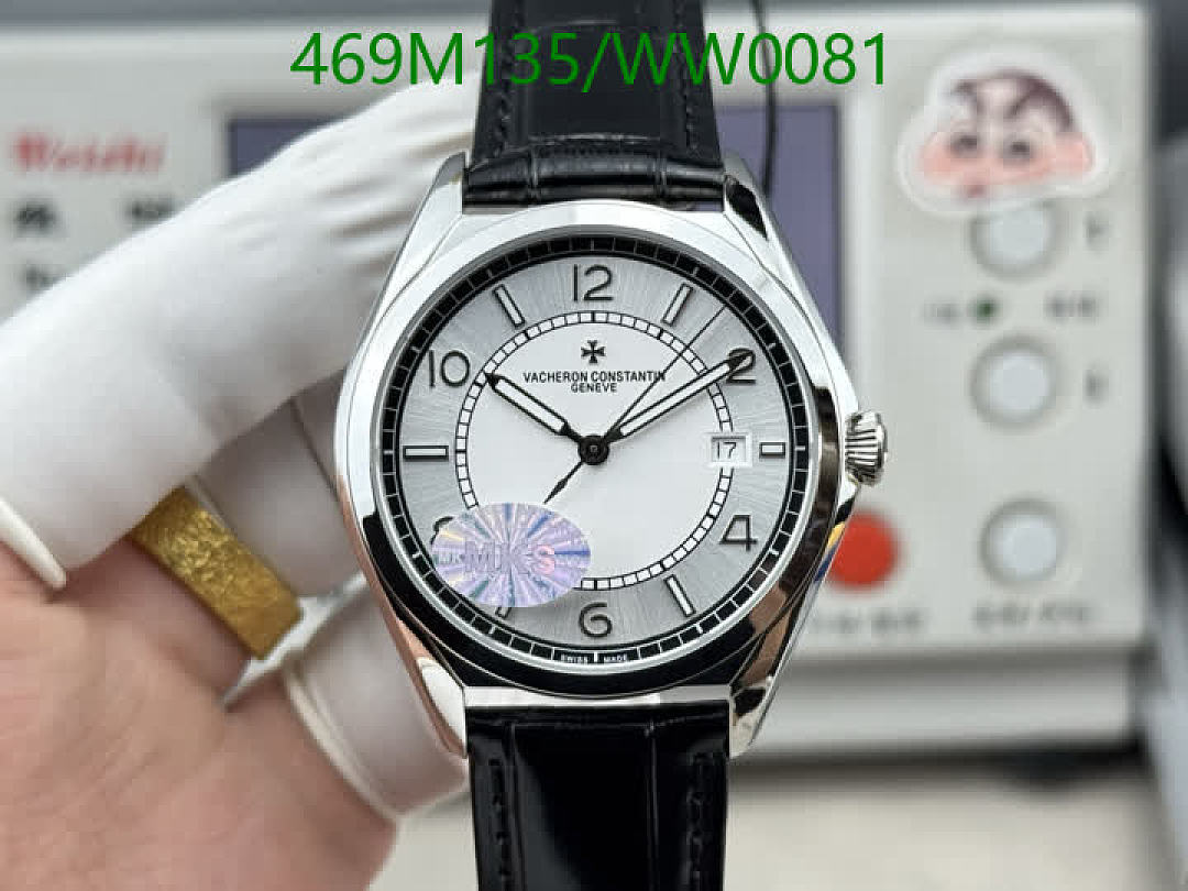 Vacheron Constantin-Watch-Mirror Quality Code: WW0081 $: 469USD