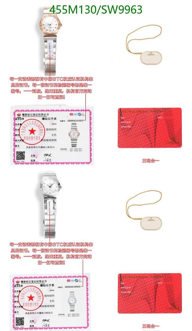 Omega-Watch(Mirror Quality) Code: SW9963 $: 455USD