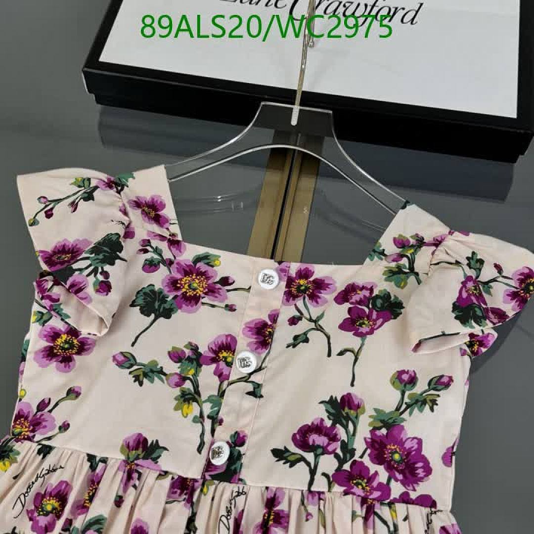 D&G-Kids Clothing Code: WC2975 $: 89USD