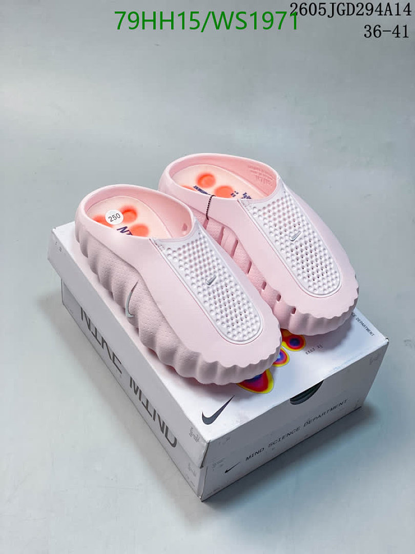 NIKE-Women Shoes Code: WS1971 $: 79USD